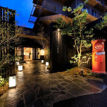 Yutorelo Tsuwano Hotel Luaran gambar