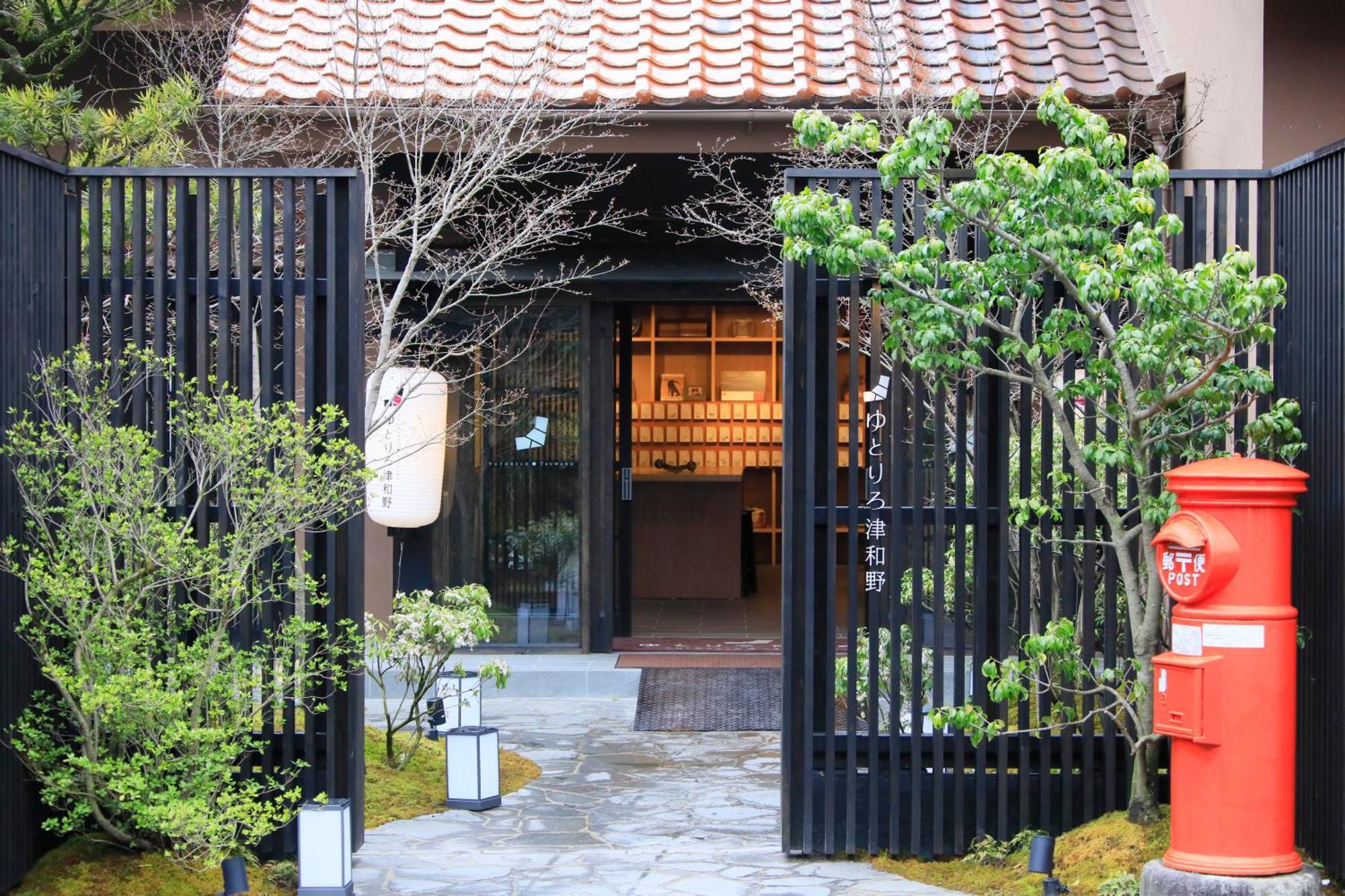 Yutorelo Tsuwano Hotel Luaran gambar